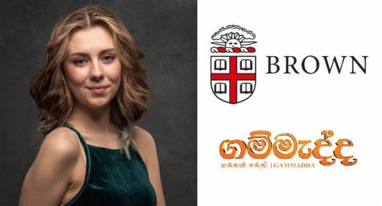 Gammadda, Brown University Continue Collaboration